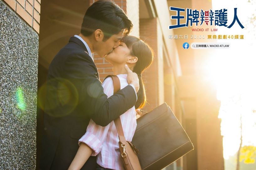 強檔台劇看不完!《未來媽媽》PTT追到上頭,《天橋上的魔術師》播放量直逼宋仲基新劇