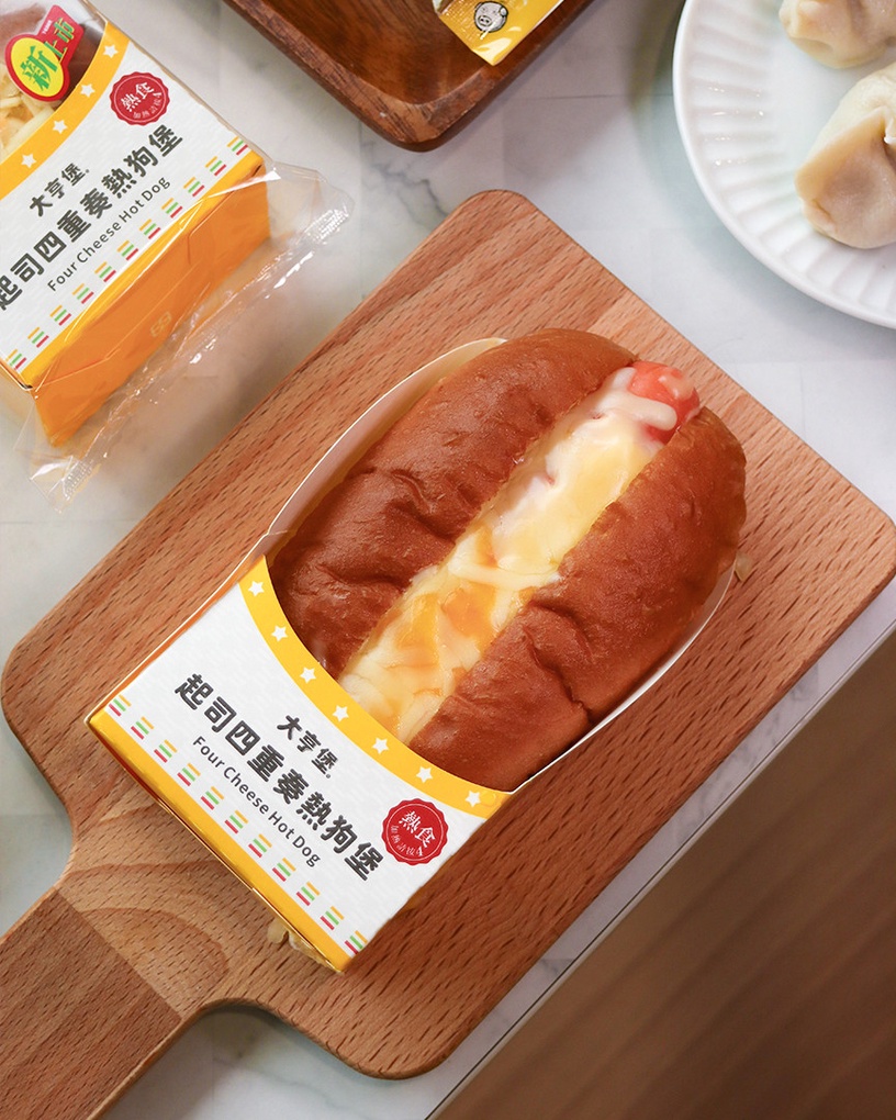 熱狗堡加牽絲起司!7-11「百變起司博覽會」逾20款起司商品,期間再享2件8折優惠