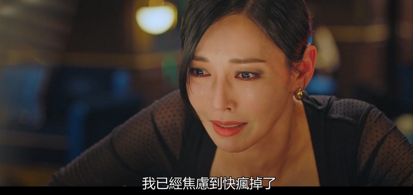 《上流戰爭2》收視直逼27%劇情瘋了!她無辜慘死、沈秀蓮登場狂吻朱丹泰?下集又見血?