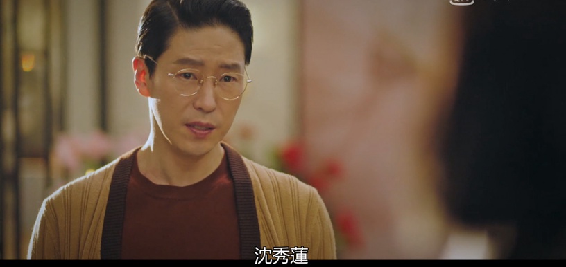 《上流戰爭2》收視直逼27%劇情瘋了!她無辜慘死、沈秀蓮登場狂吻朱丹泰?下集又見血?