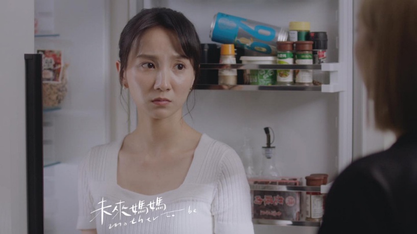 道出已婚女人心聲!「最強大的靠山不是婚姻,是我自己」,《未來媽媽》10大戳心金句