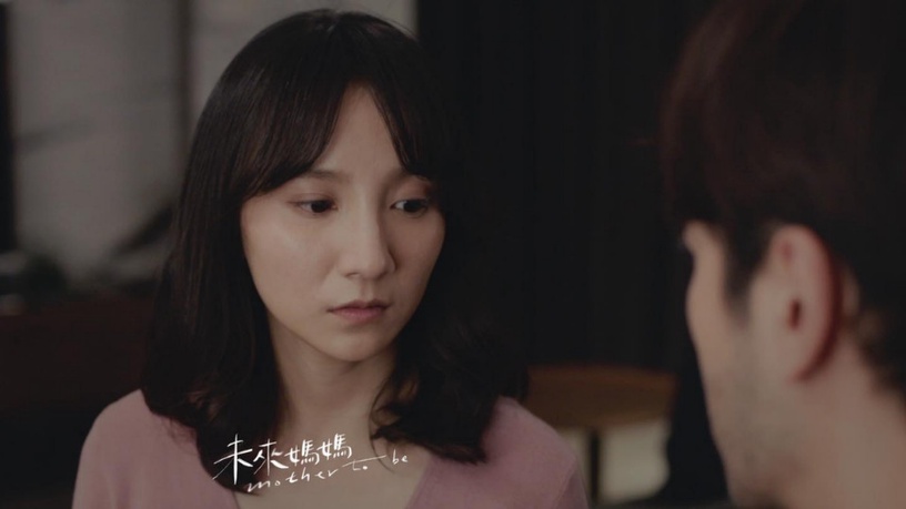 道出已婚女人心聲!「最強大的靠山不是婚姻,是我自己」,《未來媽媽》10大戳心金句