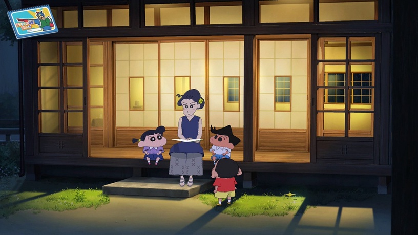 任天堂Switch《蠟筆小新 我與博士的暑假》全新公開!和小新到鄉村一起體驗神秘冒險