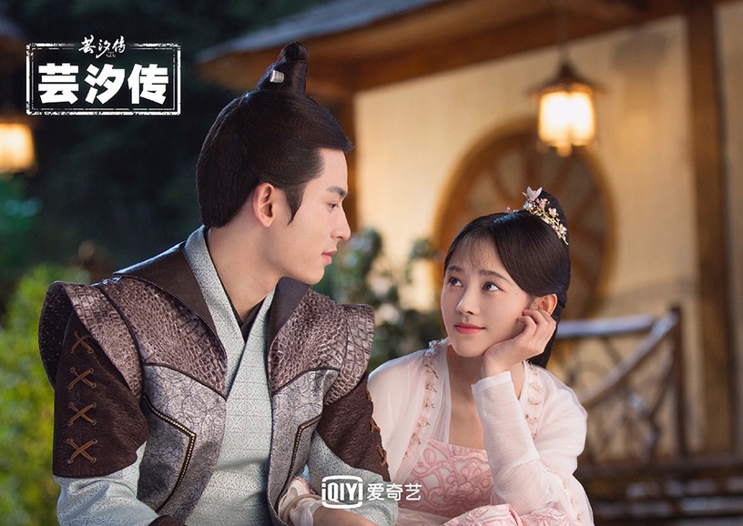 陸劇「先婚後愛」的高糖CP組7:張哲瀚&鞠婧禕《芸汐傳》西芹CP