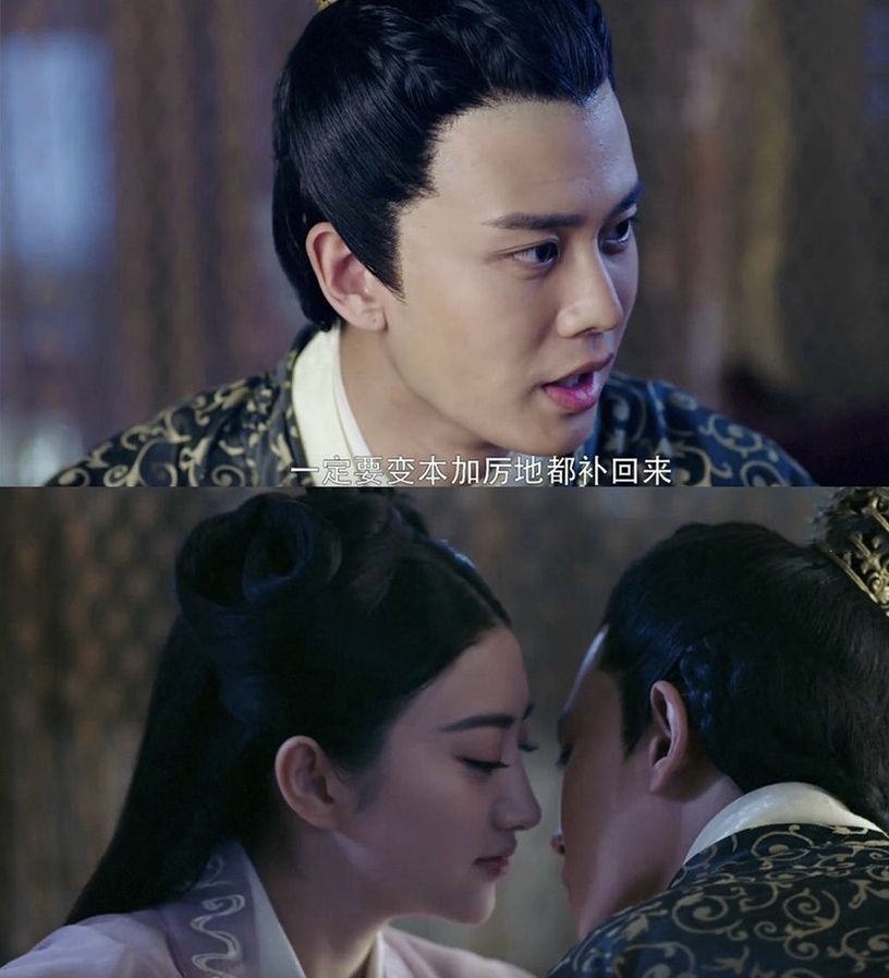 陸劇「先婚後愛」的高糖CP組8:任嘉倫&景甜《大唐榮耀》冬珠CP