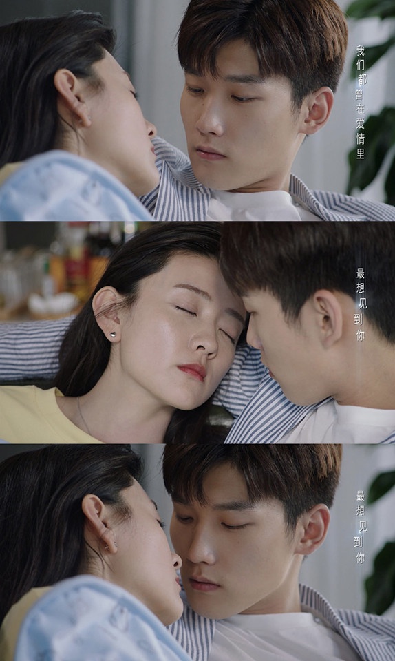 陸劇「先婚後愛」的高糖CP組9:邢昭林&梁潔《你是我的命中注定》心儀CP