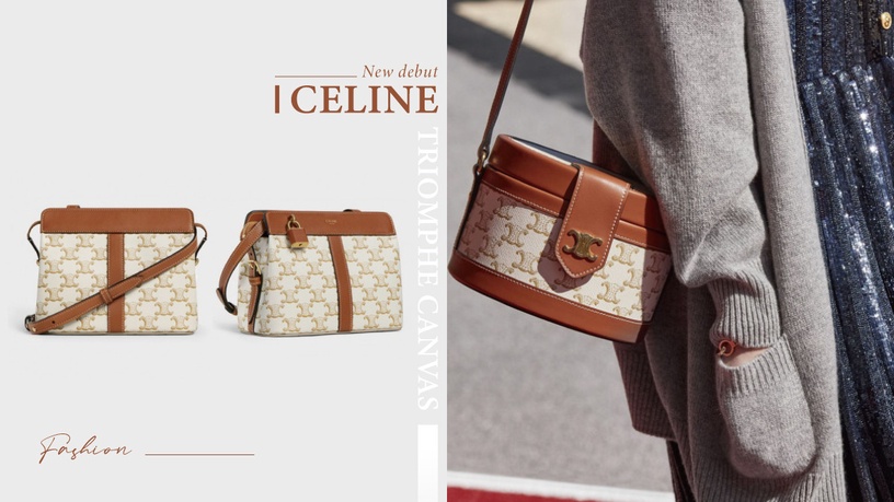 CELINE TRIOMPHE CANVAS白色帆布系列小型直式托特包,NT$44,500