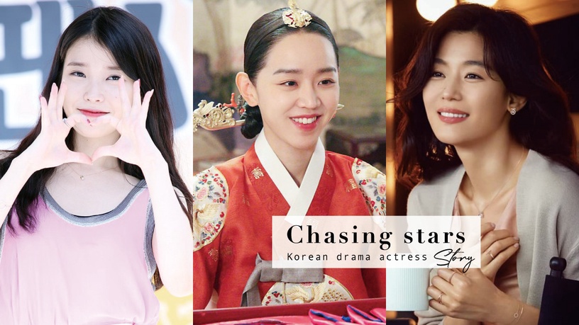 《哲仁王后》申惠善是元斌迷妹!韓劇女神也追星,她被玄彬迷倒,全智賢見到他秒害羞!