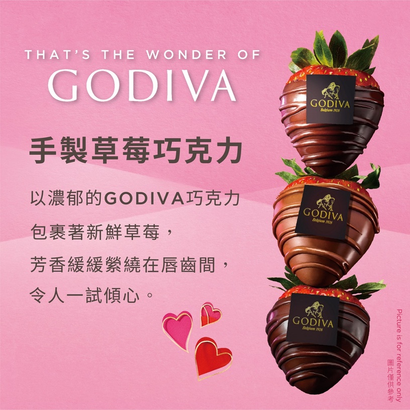 GODIVA「手製草莓巧克力」回歸啦!一整顆草莓巧克力期間限定「這天」開賣!