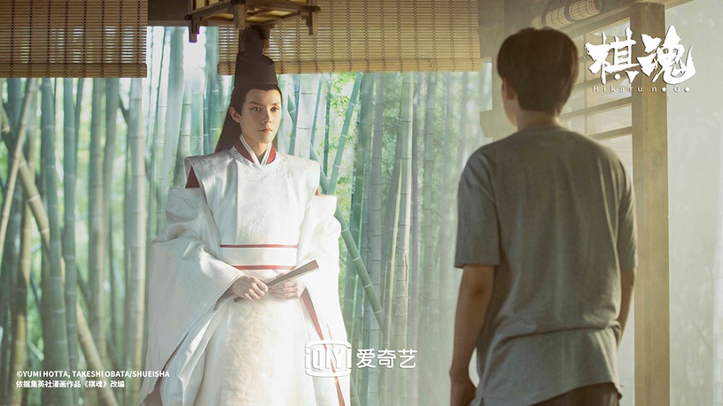 打臉酸民的好評陸劇2:《棋魂》從漫迷抵制到全網大讚
