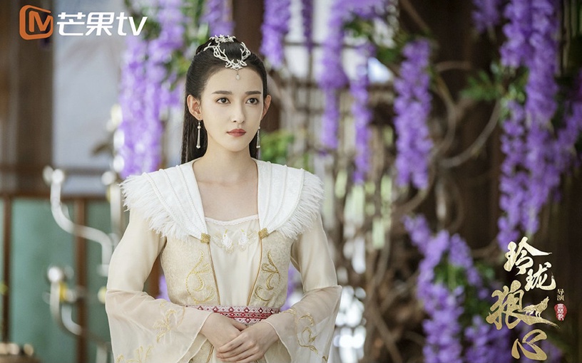 熱播古裝劇「古裝女神」4:康寧 飾演《玲瓏狼心》玲瓏