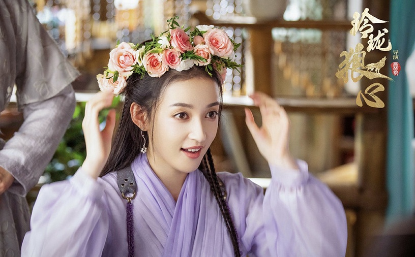 熱播古裝劇「古裝女神」4:康寧 飾演《玲瓏狼心》玲瓏