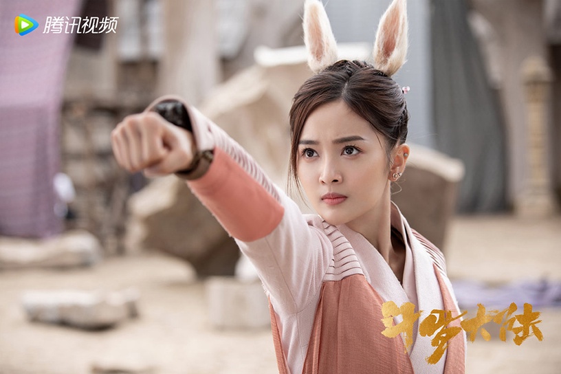 熱播古裝劇「古裝女神」5:吳宣儀 飾演《斗羅大陸》小舞