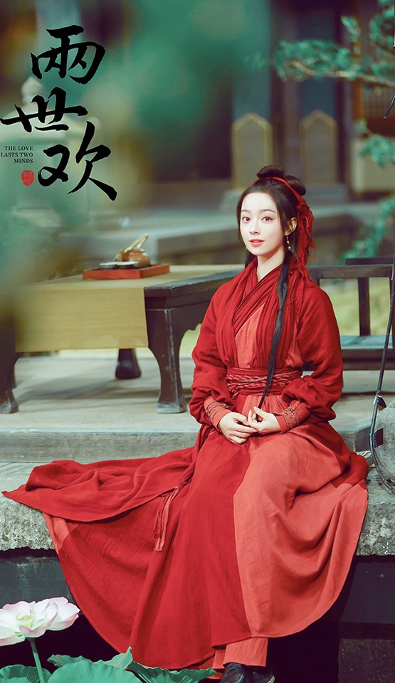 熱播古裝劇「古裝女神」6:徐好 飾演《通天書院》宋連禹