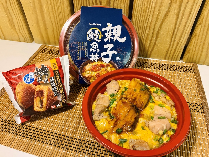 免百元吃鼎泰豐炒飯!全家x鼎泰豐「干貝XO醬黃金蛋炒飯」新登場,親子鰻魚丼同步上市