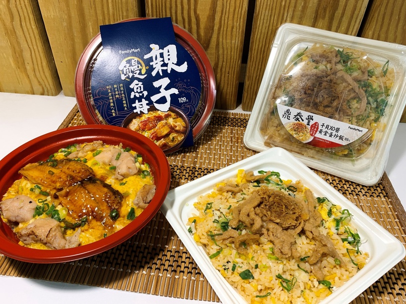 全家x鼎泰豐「干貝XO醬黃金蛋炒飯」新登場
