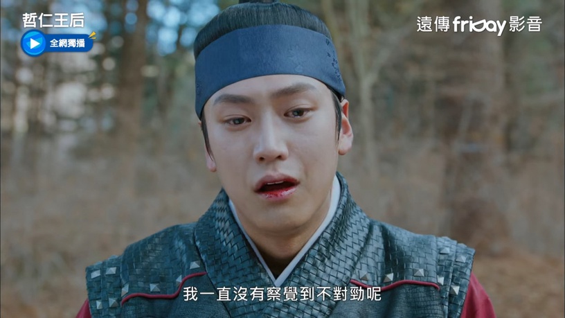 《哲仁王后》申惠善&金正賢去看熟手話劇!主演戲外好感情,羅人友超愛撒嬌:想抱抱昭容