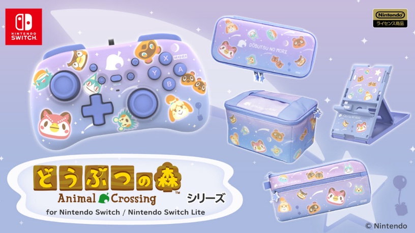 《動物森友會》Switch週邊太夢幻!「星空紫 x 經典角色」勾起遊戲回憶,限定把手必收