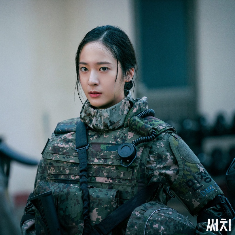 Krystal確定主演《警察學院》!繼女軍官後再化身警察,有望搭檔《雲畫的月光》鄭振永
