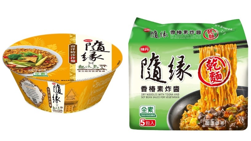2021「十大人氣乾泡麵」排行公開,印尼炒麵、巷口乾麵都上榜,本土「乾泡麵」霸主是他