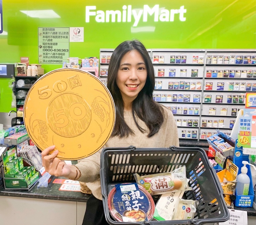 全家送購物金!限時6天「滿200送50元購物金」,陳耀訓「奶油乳酪肉桂捲」預購同步開跑