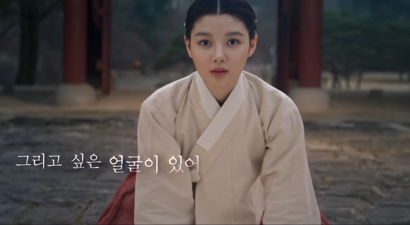 《哲仁王后》申惠善超美韓服藏秘密!古裝美翻的女星,IU金裕貞可愛,她是網友票選Top1