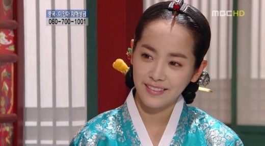 古裝超美韓劇女演員6:韓志旼 《李祘》、《屋塔房王世子》