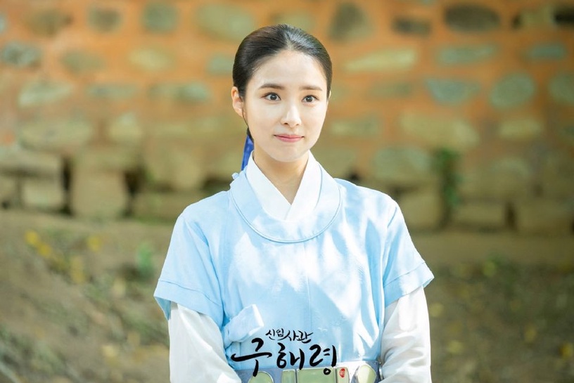 古裝超美韓劇女演員7:申世景 《新入史官丘海昤》