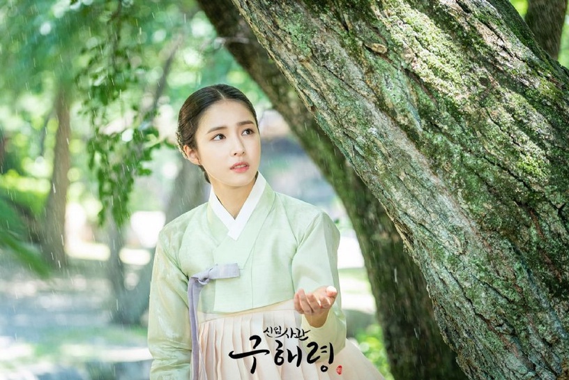 古裝超美韓劇女演員7:申世景 《新入史官丘海昤》