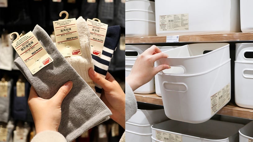 無印良品全面降價!鞋子、衣服、家具、收納等全店千項「良質良值」商品5折起