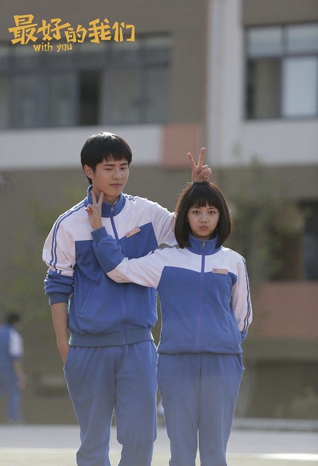 比原著小說評分更高的改編陸劇6:《最好的我們》劇版8.9分vs小說8.7分