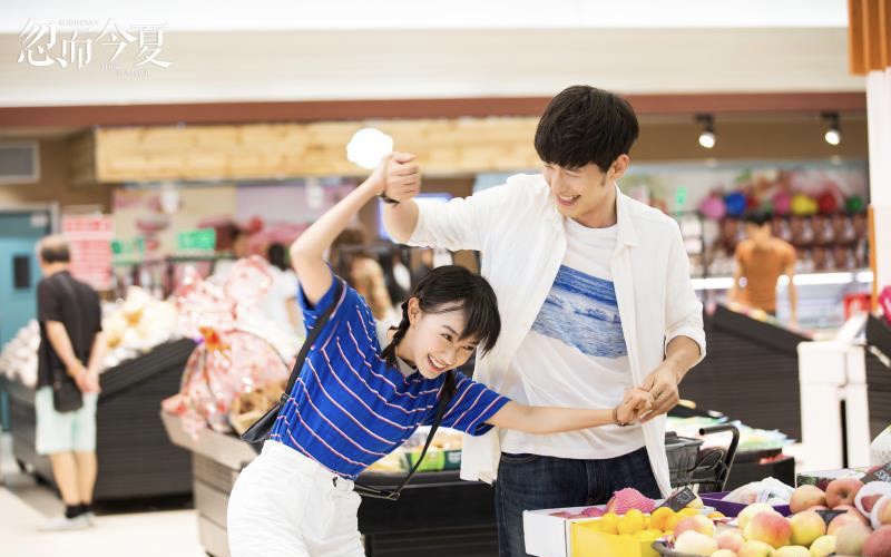 比原著小說評分更高的改編陸劇9:《忽而今夏》劇版8.2分vs小說8.0分