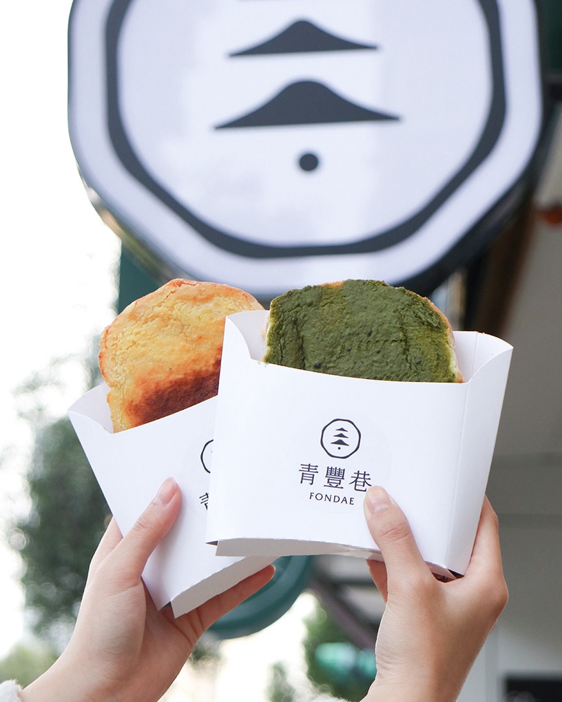 抹茶控必吃!新開幕手搖品牌「青豐巷」靜岡抹茶奶酥厚片&抹茶飲品超欠吃