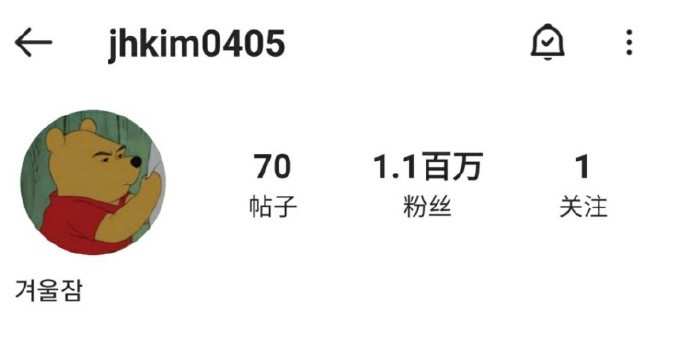 《哲仁王后》申惠善「奉煥」又上身!6主演近況,申惠善代言接不停,崔尚宮暴接3部新劇