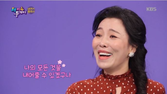 《哲仁王后》申惠善「奉煥」又上身!6主演近況,申惠善代言接不停,崔尚宮暴接3部新劇