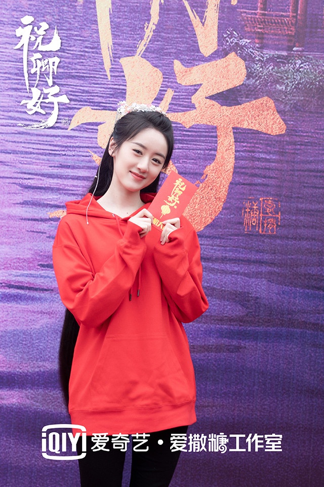 被經紀公司耽誤多年的陸劇明星3:袁冰妍 爆紅後被公司冷藏
