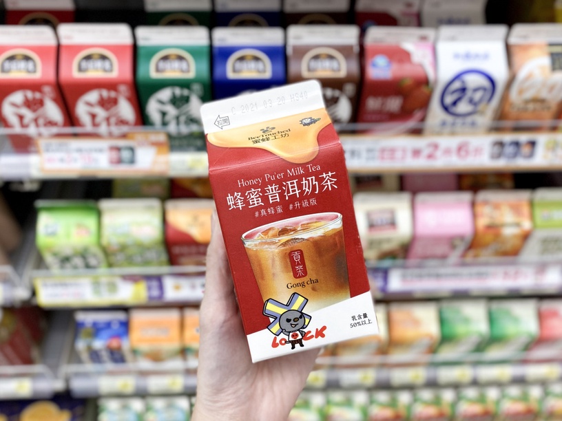 蜂蜜普洱奶茶7-11開賣!網友:「味道就像是隱藏版」