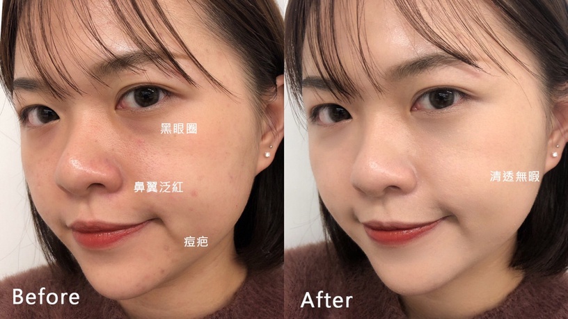 又到了要幫底妝換季的時候啦,各大品牌也推出全新底妝產品,快右滑看更多介紹!