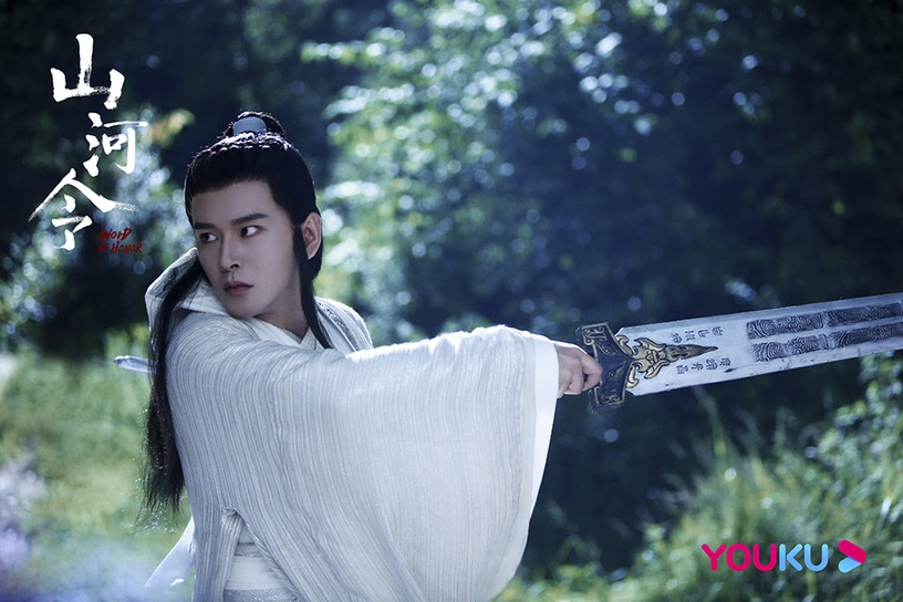 古裝劇《山河令》配角古裝vs時裝8:黃宥明 飾演 葉白衣