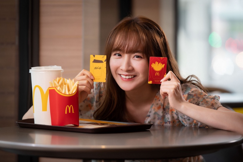麥當勞2021甜心卡搶先看!經典薯條紅、McCafe黃都好看
