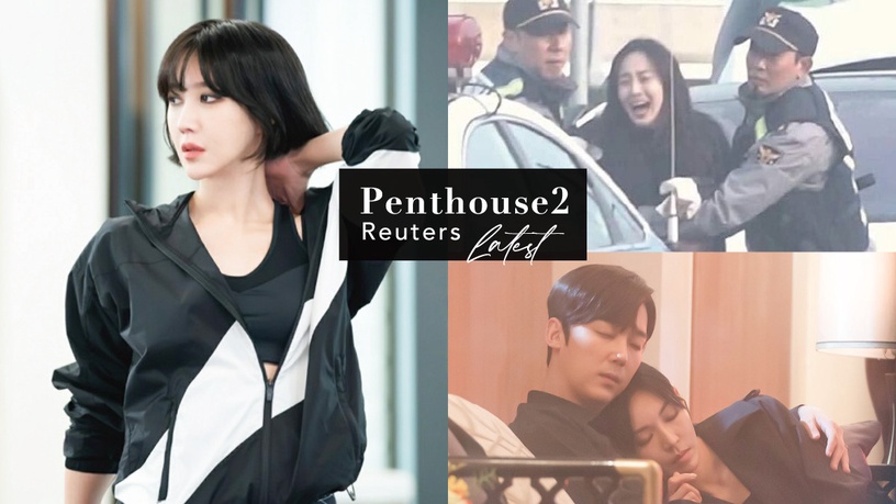 《Penthouse上流戰爭2》熱議話題1:最新路透曝光!恩星追著警車跑,有人被捕了?