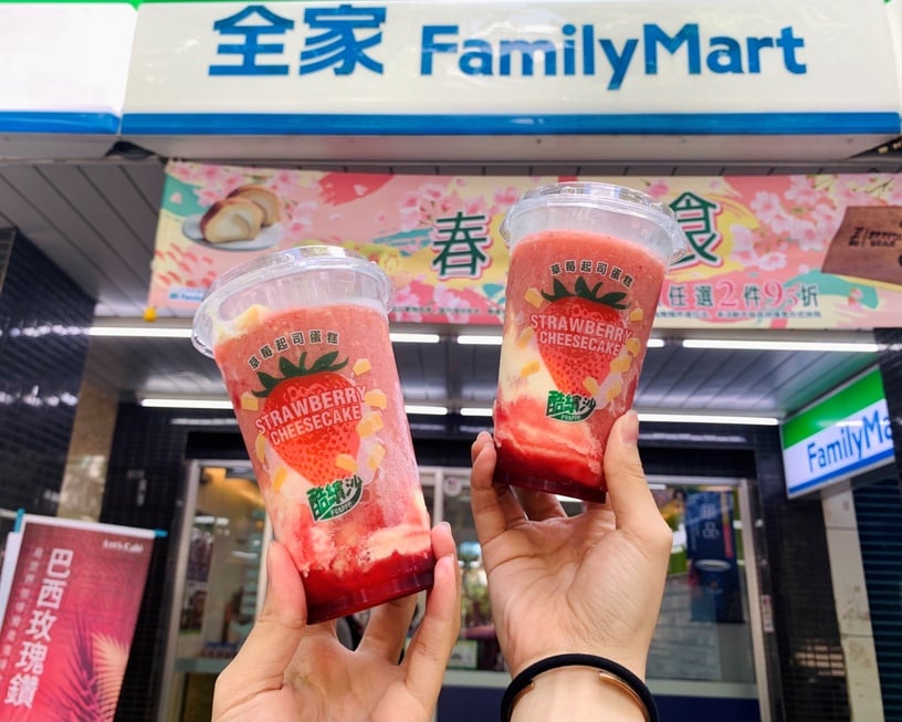 全家「草莓起司蛋糕酷繽沙」現身,加碼「白玉抹茶紅豆酷繽沙」回歸,任選2杯99元