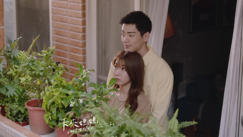 Netflix《未來媽媽》結局網推爆!郭書瑤用不同方式當媽媽,她6年做14次試管,是真實版立芳!