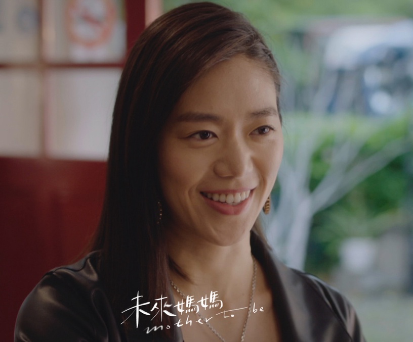 Netflix《未來媽媽》結局網推爆!郭書瑤用不同方式當媽媽,她6年做14次試管,是真實版立芳!
