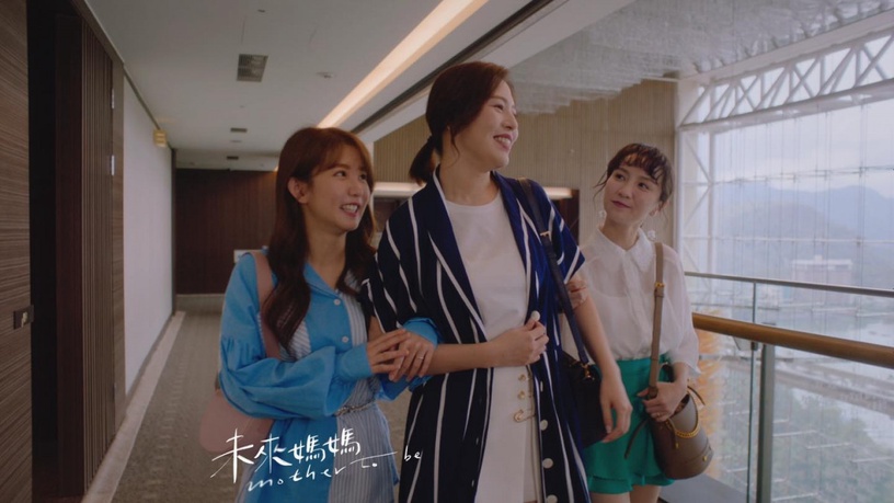 Netflix《未來媽媽》結局網推爆!郭書瑤用不同方式當媽媽,她6年做14次試管,是真實版立芳!