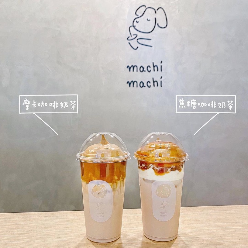 主打「小農鮮乳」手搖飲料店TOP10!約翰紅茶公司、春陽茶事,大家喝過哪幾間?