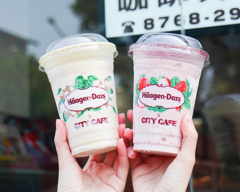 7-11哈根達斯聯名冰沙!與CITY CAFE聯手,經典草莓與夏威夷果仁都超欠喝