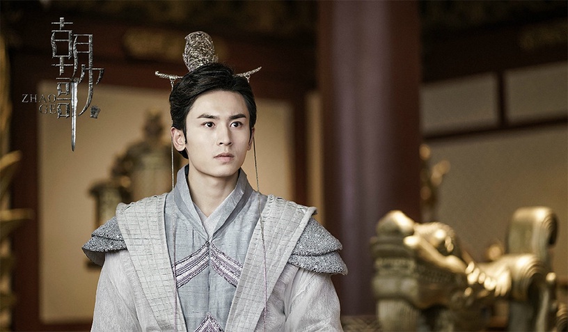 《山河令》張哲瀚10個古裝角色!在《雲中歌》演大反派，竟是《琅琊榜》少年林殊 - BEAUTY美人圈