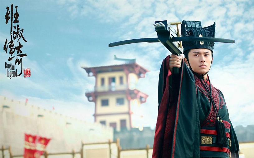 《山河令》張哲瀚10個古裝角色!在《雲中歌》演大反派，竟是《琅琊榜》少年林殊 - BEAUTY美人圈