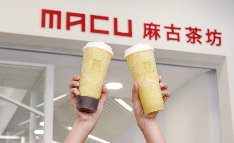 鳳梨尬上葡萄!麻古茶坊「金鑽鳳梨葡萄波波」新登場,加碼梅蜜系列強勢回歸